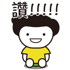 Mascot-man Sticker(Chinese)