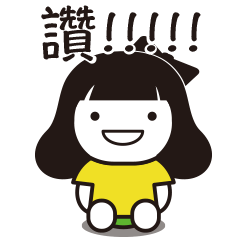 Mascot-woman Sticker(Chinese)