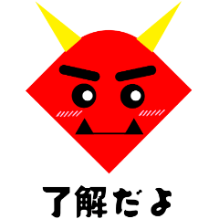 [Red Demon]