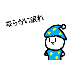 suzu_20220216170301