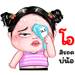Oh very cute Girlv.8