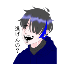 RINN_20220216181125