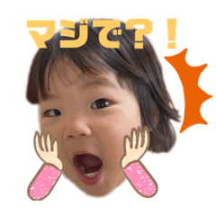 tomomi_20220216235025