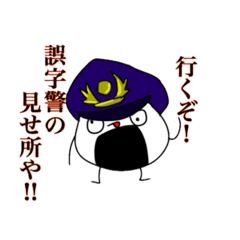 suzu_20220217000624
