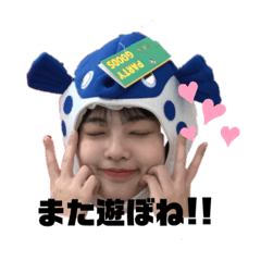 yuka_20220217033515