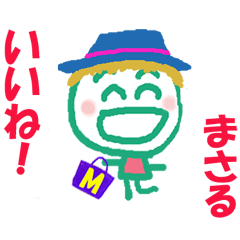 Sticker of Masaru