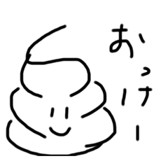 Mizuki_20220216190851