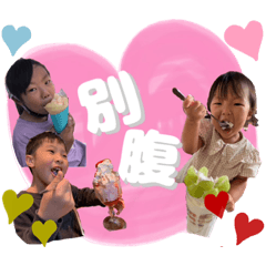 RIHO_20220216193950