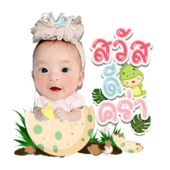 Iamnook_20220216001311