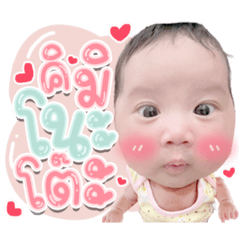 Iamnook_20220215183050