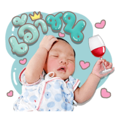 Iamnook_20220216003008