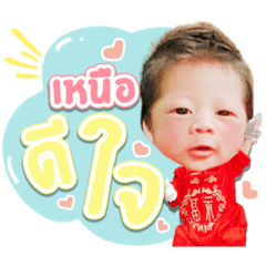 Iamnook_20220215183346