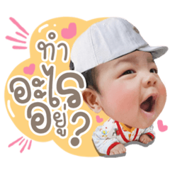 Iamnook_20220216005951