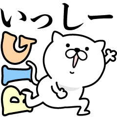 Pretty kitten ISSHI- Sticker [BIG]