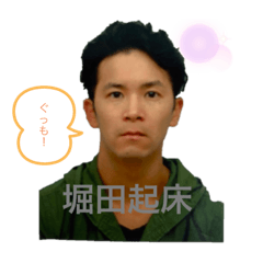 hikaru_20220216201005