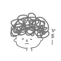 Afro stamp