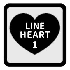 LINE HEART 1 [BLACK][ENGLISH]
