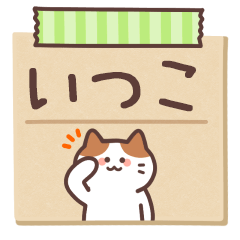 ITSUKO's Notepad Sticker