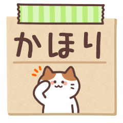 KAHORI's Notepad Sticker