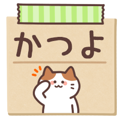 KATSUYO's Notepad Sticker