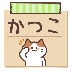 KATSUKO's Notepad Sticker