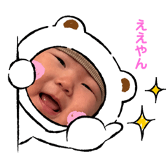 Aoi_20220216221102