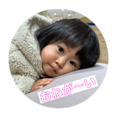 HannaH_20220217114757