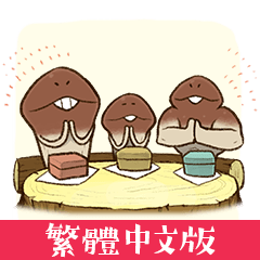 Funghi Manga Sticker 2 CHT
