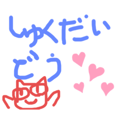 Suzu_20220217132042