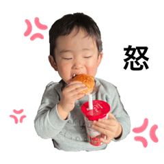 ayumi_20220217141120