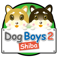 dog boys 2