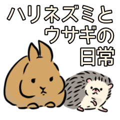 Hedgehog and Rabbit Daily Stickers