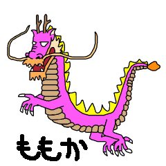 Pink Dragon of love momoka version