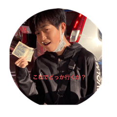 Rei_20220216200222