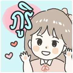 Cute sticker for - Puri