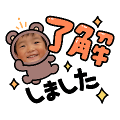 yuka_20220217154408