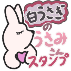 Usami of white rabbit