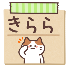 KIRARA's Notepad Sticker