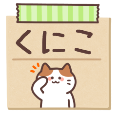 KUNIKO's Notepad Sticker