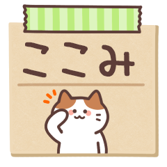 KOKOMI's Notepad Sticker