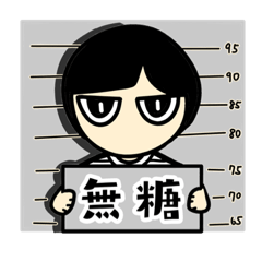 Ginana吉娜娜01*異想天開*