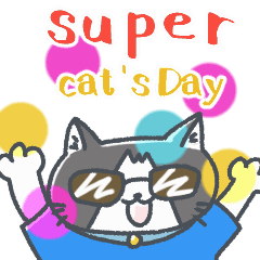 Supre cat's Day Kotanyan