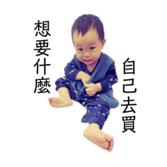 李寶還有點餓。