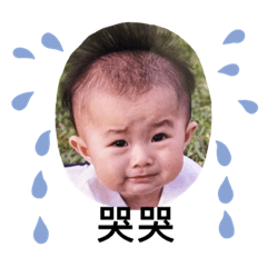 小時後時光