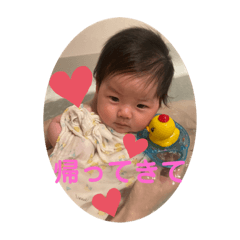 himawari_20220217170120