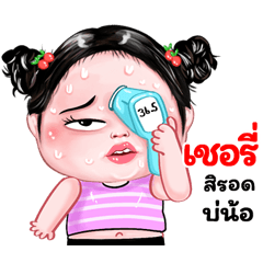Cherry very cute Girlv.8