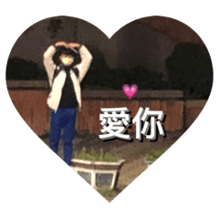 3最小朋友 趴兔
