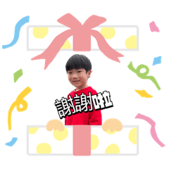 皓弟生活曰語。