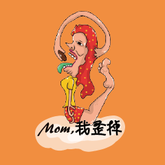 Mom,