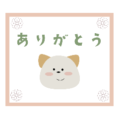 PON.ねこさん#2